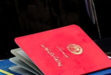 پروانه وکالت